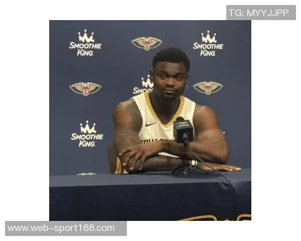 锡安半场表现平平仅得7分16分钟出场时间引发球迷热议 锡安半场表现平平仅得7分16分钟出场时间引发球迷热议