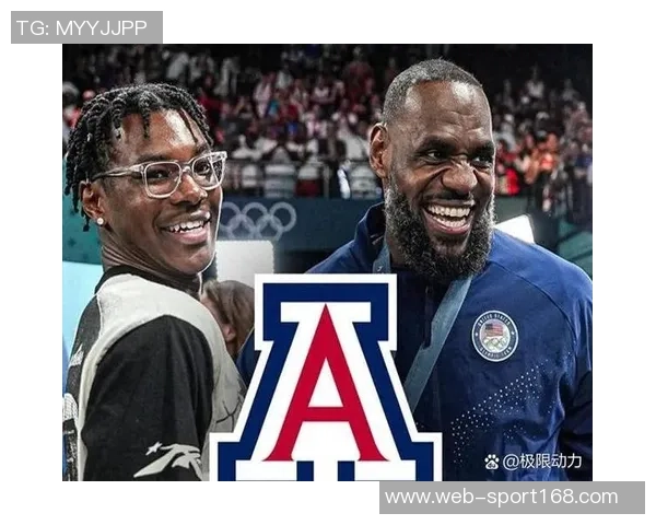 阿里纳斯点评文班具备进攻潜力但缺乏得分智慧的关键因素 阿里纳斯点评文班具备进攻潜力但缺乏得分智慧的关键因素